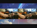 【RADWIMPS】夢灯籠　弾いてみた　【君の名は】