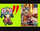 戦国アスカ零ZEROで美少女武将と国づくりPart13〜この石でラピュタ行けね？
