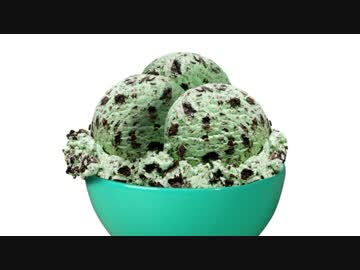 チョコミント食べてるだけで馬鹿にされる歌 / webnokusoyaro