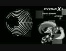 【ロックマンX3】Zero's theme(X3)【アレンジ】