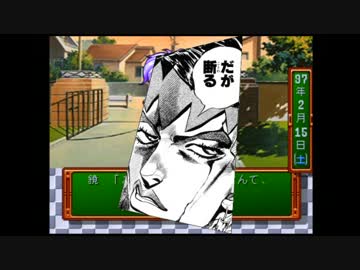 【男4人で】ボクラノモテキ#15【ときメモ実況】