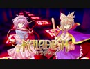 【東方MTG】幻想４パックシールド 『カラデシュ』前編
