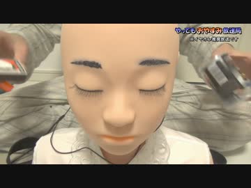 やってものおやすみ放送＃１アーカイブ動画