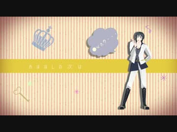 【MMDアイナナ】一織「僕らはどう言った？」