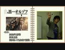 【MTG】第２５回ＭＡＧＩＣ奮闘伝1/5[by ARROWS-SCREEN]