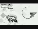 【ロックマンX2】Zero's theme(X2)【アレンジ】