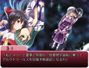 永遠のレイサナ＋既刊レイサナ本紹介