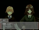 物語の謎に魅了されるRemember11を実況したい part17
