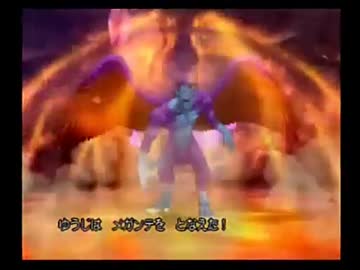 （２４）強い女目指してドラクエ８実況プレイ ～ドルマゲス（笑）～