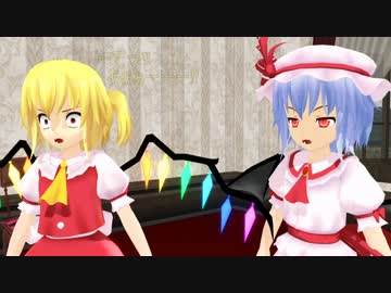 〔東方妄想アニメ〕霖之助の日常　第八話　「分身は忍術?!」