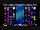 【DDR】難易度18以上を0.75倍速でまとめ　Part5