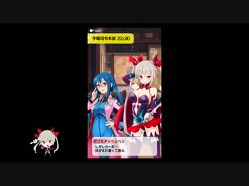蘇った吸血鬼クリミア＝ツェペシ登場！