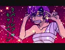 【UTAU】リバーシブル・キャンペーン【朱賀かのこ】