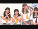 Aqours1年生組にどう考えてもダンスをいじられるSaintSnowUC