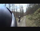 林道をかっこよく走りたいな　22