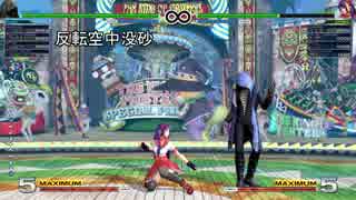 【KOF14】システム周りのフレームあれこれ+小ネタ