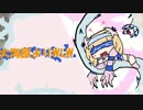 【wlw】大海原よりWLW　その74【AA3】