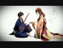 プライド革命を歌わせていただいてみた！ by MIAKA