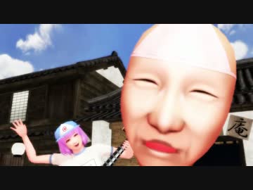 【根性なし】そ化かす君に○○ってもらった【俺さまーズ】