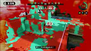 【Splatoon：S+99スシコラ】ネギトロ_エリア【字幕解説付】