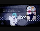 何もないけど『クライヤ』歌ってみました ver.POCO