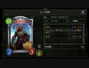 【A3】潜伏ジェネラルでランクマッチpart15【倍速シャドウバース】