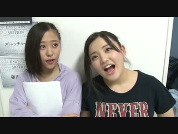 MM'16 DVD MAGAZINE vol.86,87ダイジェスト