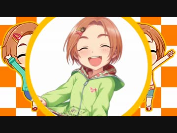 薫ちゃん×まいむまいむ 【せんせぇ！】