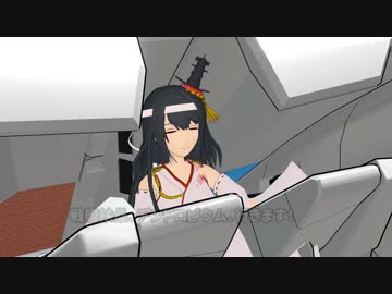 【艦これＭＭＤ】深色の泊地　おまけ01