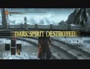 【ダークソウル3】混沌の刃で強くなりたい Part.12