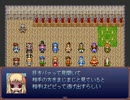 【VIPRPG】Stars And Lights　オマケ