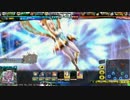 【LoV3】社畜イスカルさんはやさぐれたい その2【プラＤ】