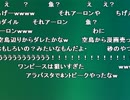 うんこちゃん『ｃｘ』【2010/10/08昼】