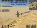 BF1942 damepo鯖 エルアラメインpart3
