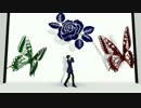【SideMMD】先生くもいと【桜庭薫】