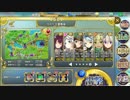 政剣マニフェスティア N6-2 SR4N1