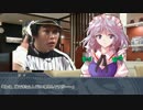 【ゆっくりTRPG】○○なクトゥルフ神話TRPG　PART10
