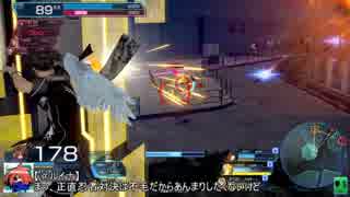 エンジョイしていく初心者忍者GS3　3回目【銀C2】