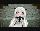 【MMD艦これ】深海でエアボが流行ったようです