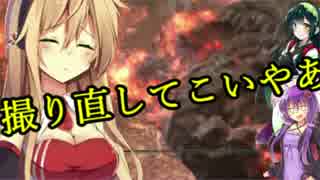 [SL1縛り]ゆかりんの8週目超絶余裕攻略part6