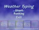 WT多言語大会 予選2位グループ