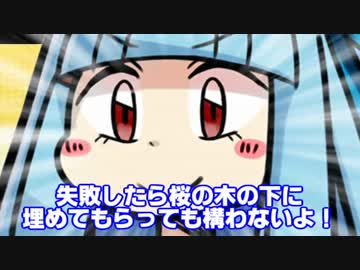実況やめます。【琴葉葵】