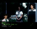 ゆとり実況「アナザーマインド」part10