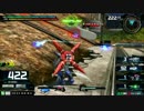【EXVSMBON】オンライン固定に挑むPart.29【ドレッドノート視点】