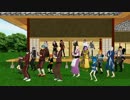【MMD刀剣乱舞】タンバリンで貞宗派祈願をしてもらった