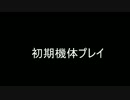 千年ポイ厨(millennium camera gun)