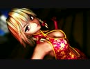 【MMD】シースルーなチャイナ咲夜さんが「極楽浄土」