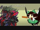 ウ　ン　チ　ー　コ　ン　グ　っ　て　知　っ　て　る　！　？　壱