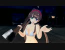 閃乱カグラ SHINOVI VERSUS -少女達の証明- 秘立蛇女子学園篇 其ノ伍拾壹