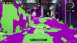 【Splatoon：S+99スシコラ】アンチョビ_ホコ_カンスト達成【字幕解説付】